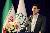 پایش آنلاین محیط زیستی پارک سرخه حصار با ۴۴ دوربین نظارتی